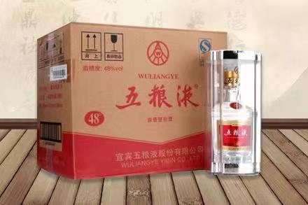 岳麓五粮液回收