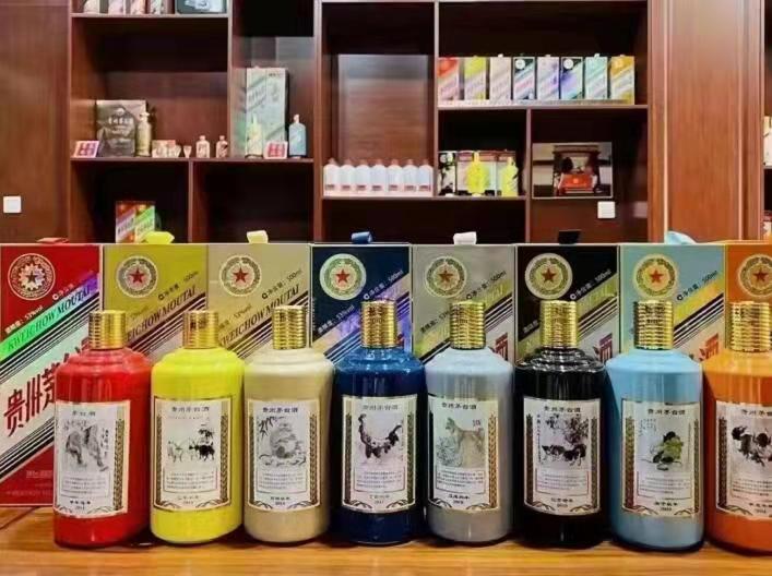 岳麓名酒鉴定部分方法